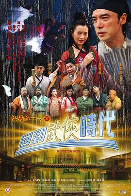 爱的世界