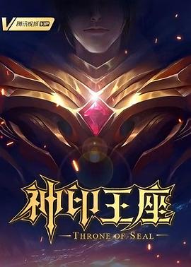 恋恋巴黎