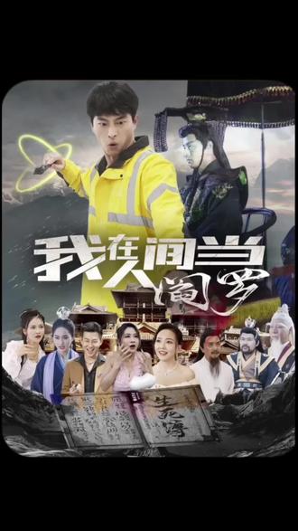 无手的少女