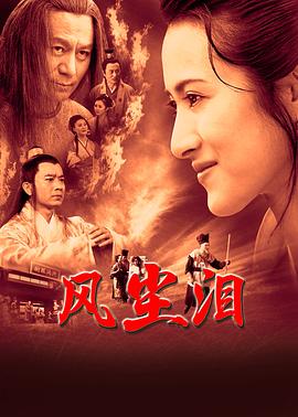 爱马的女孩