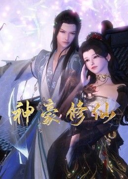 年轻之光