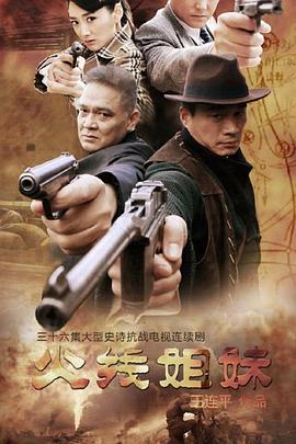 无尘之地