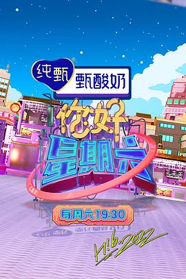 爱犬的奇迹