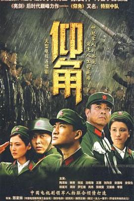 爱丽丝城市漫游记