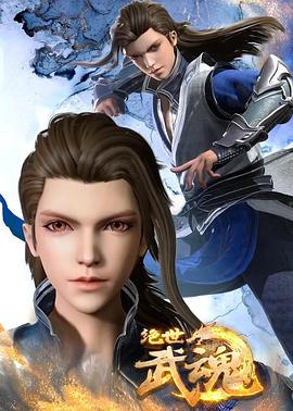 帕尔默