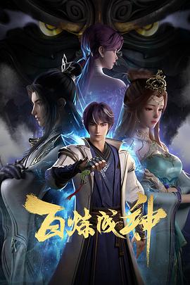 无声婚礼
