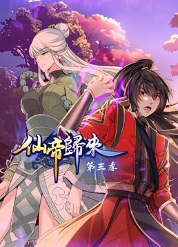 恶汉甜梦