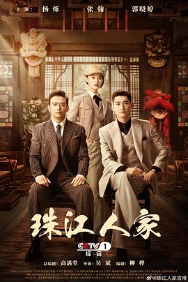 无声的旅行