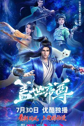 无尽的战壕
