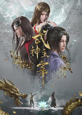 巴黎一妇人