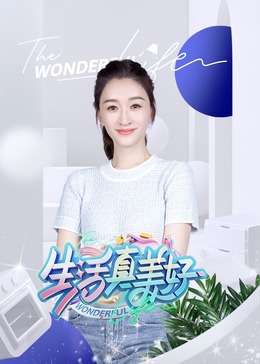 斯德哥尔摩