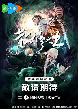 无处