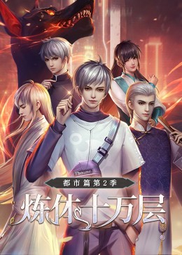 爱滋初体验