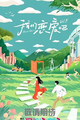 巨鲨之夺命鲨滩