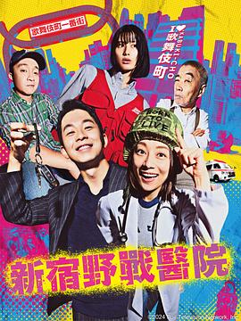 爱上海军蓝