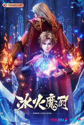 爱狗人士