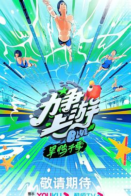无间道长之神剑门