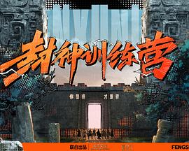 爱是一场温柔幻觉