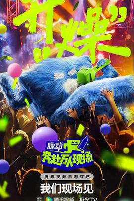 拜六礼拜