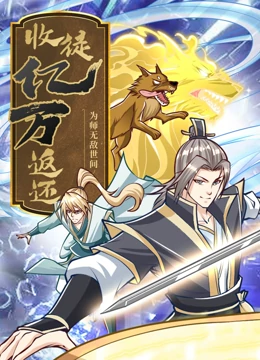 斯图神父