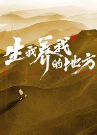 已经开始想你