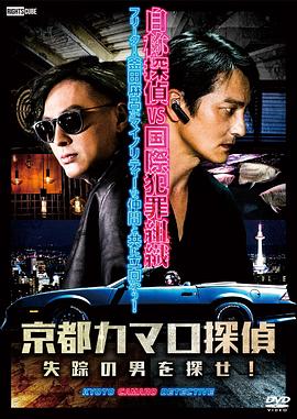 平行母亲