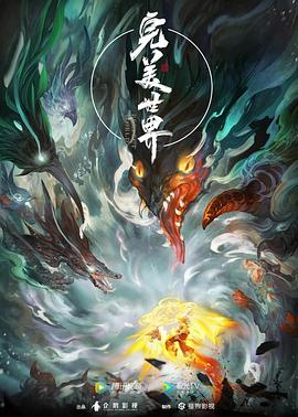 年轻时候
