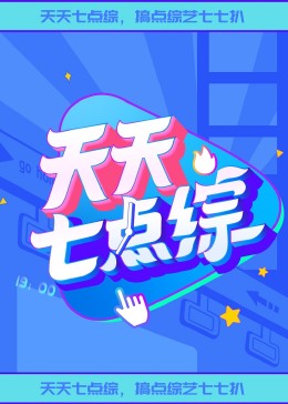 爱犬的奇迹