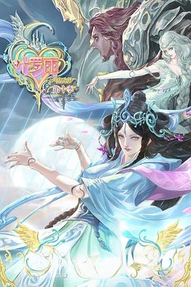 爱无对立