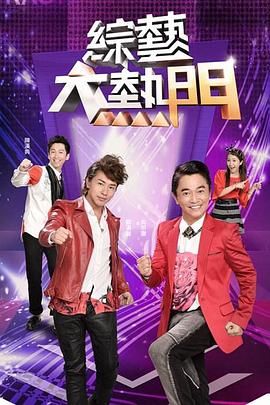 爱情香水