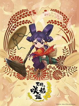 无处