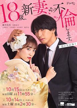 悬崖2016