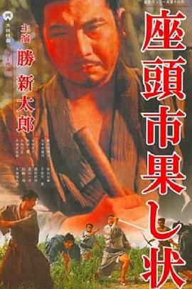 巴黎一妇人