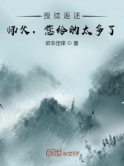 无法避免的战争