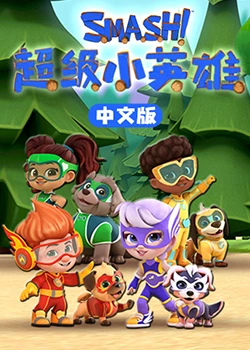 巴黎夜旅人