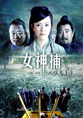 年轻的女王