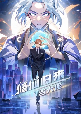 爱的困惑