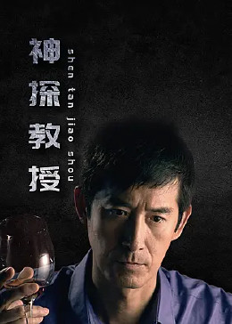 幸存的孩子
