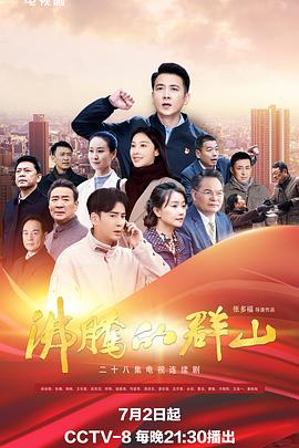 爱情的尸检报告