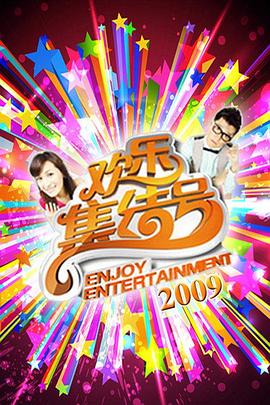 攻略冷少主