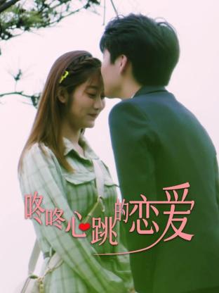 无语问苍天2010