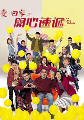 攻略冷少主