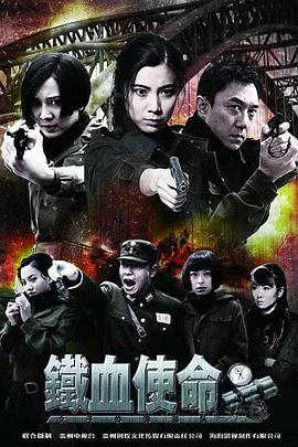 爱的归宿