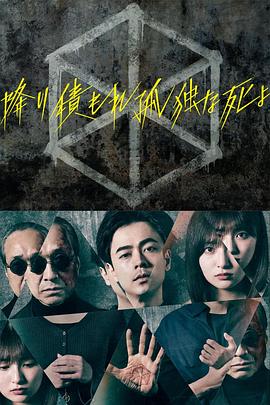 爱情第一课