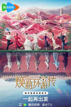 光逝去的夏天