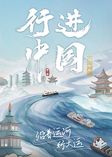爱的生命密码