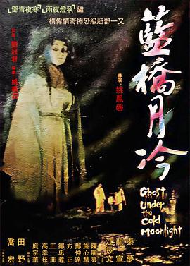 帕西法尔