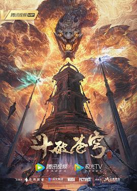 无处