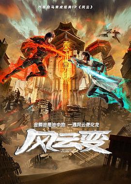 平静的海滩