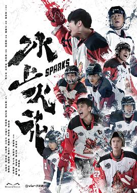 无尽的战壕